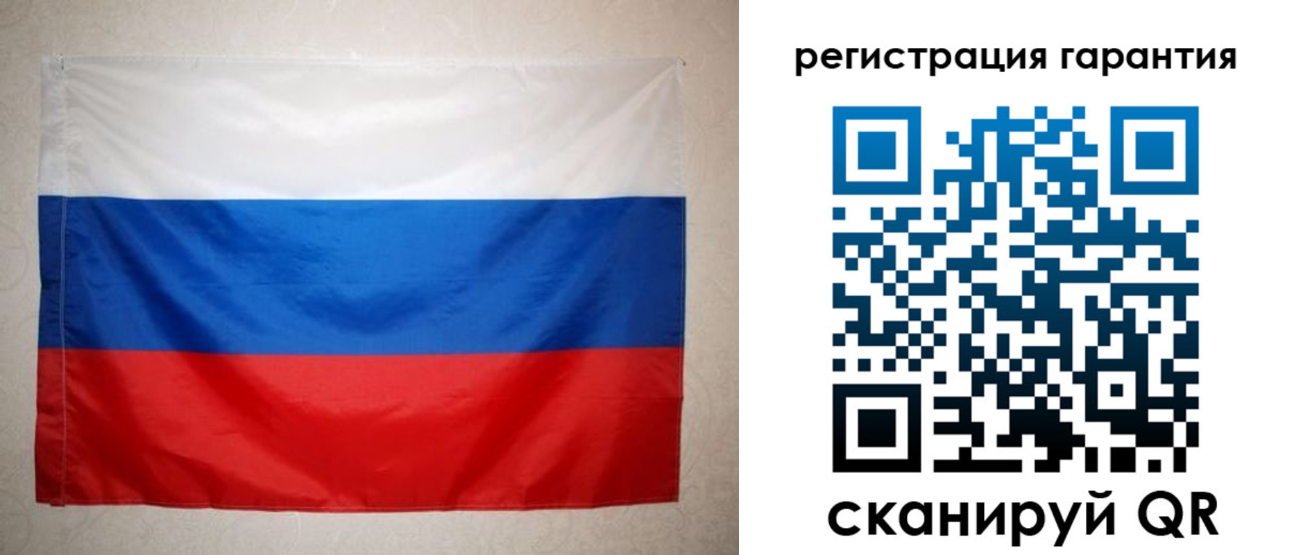 найти адрес прописки в Шуе